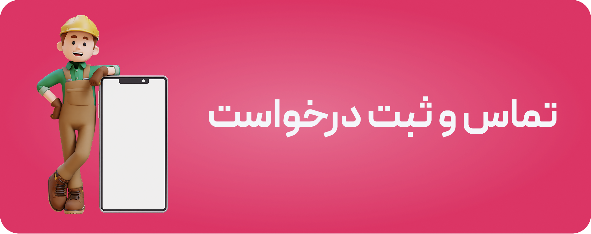 قهوهساز خانگی3